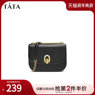 Tata他她通勤休闲马鞍包女包包气质单肩包斜挎包春季 X3382CX4 新款