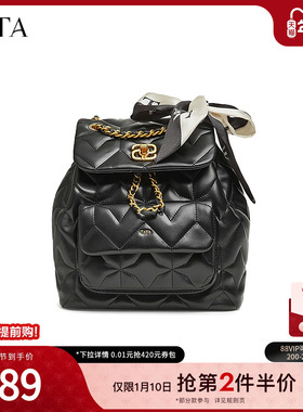 TATA他她小香风菱格双肩包休闲送礼女生包包小巧背包新款X3371DX4