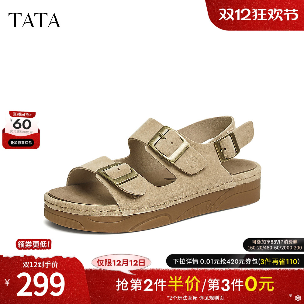 时尚休闲勃肯鞋女鞋