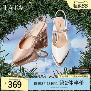 Tata他她一字带高跟鞋包头粗跟凉鞋女复古单鞋夏新款百搭7RZ02BH4