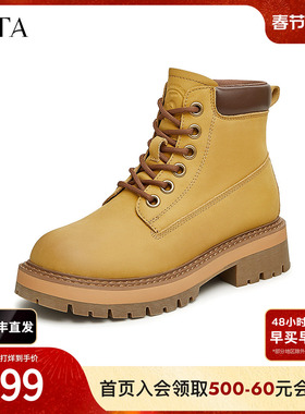 TATA他她户外英伦风大黄靴女靴加绒复古马丁靴短靴冬季新WZR01DD4