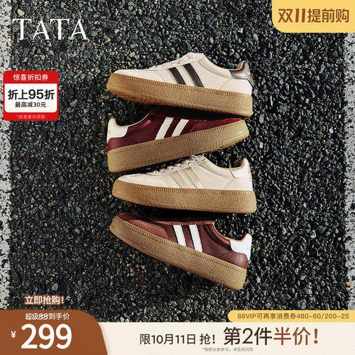 TATA复古厚底德训鞋休闲小白鞋