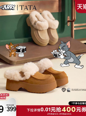 TATA他她猫和老鼠联名雪地靴2026冬季女鞋加绒毛毛勃肯鞋CTV03DH6