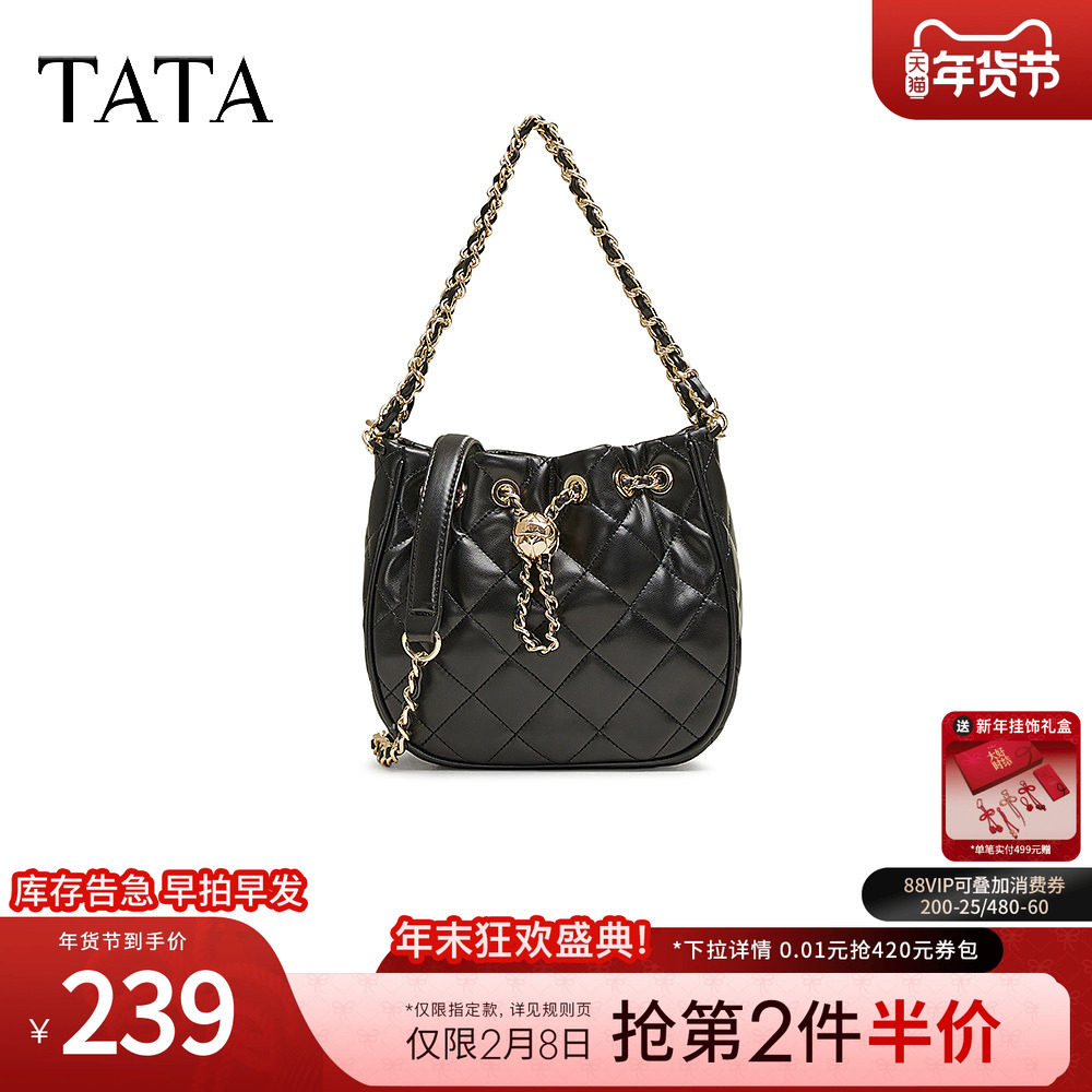 TATA他她小香风菱格单肩包女包包黑色通勤斜挎腋下包情人节新款