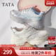 运动鞋 TATA他她女鞋 子CD301CM5 女老爹鞋 新款 2025冬透气时尚 休闲鞋