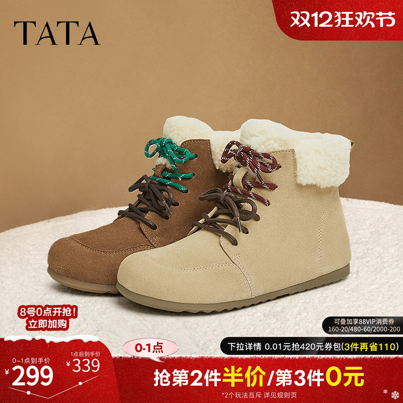 时尚休闲勃肯鞋