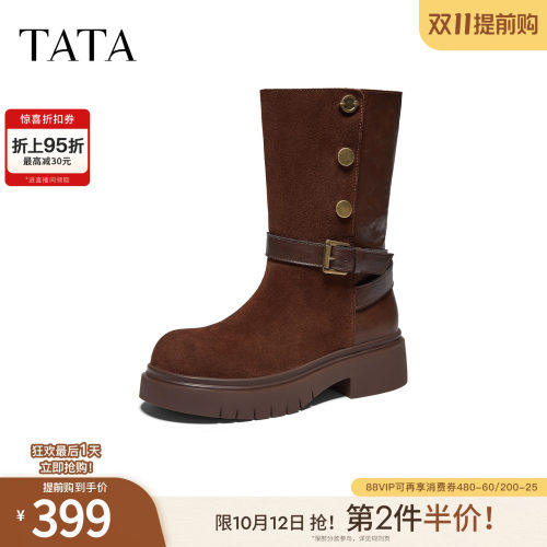 复古女时尚休闲百搭