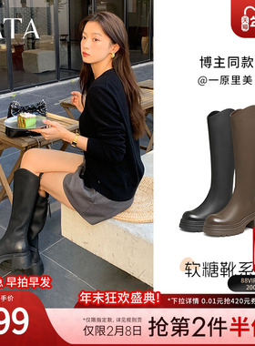 TATA他她软糖靴2025新款厚底长筒靴女靴子骑士靴冬时装靴CGG01DG5