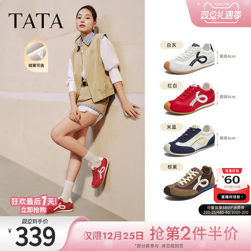 休闲阿甘鞋女运动鞋