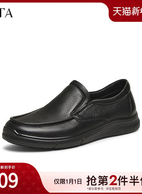 TATA他她商务休闲皮鞋男士一脚蹬懒人爸爸鞋2025春季新款VMP01AM5