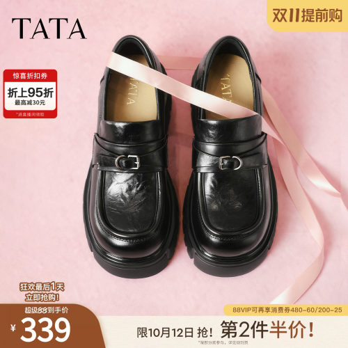 商场同款时尚简约休闲