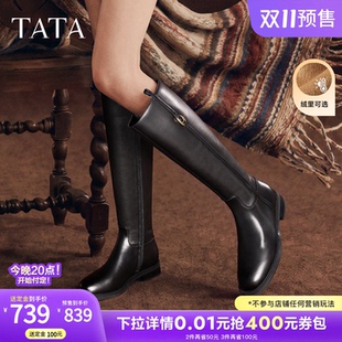 双11预售TATA他她加绒骑士靴女不过膝长筒靴高靴牛皮靴冬7TGC8DG6