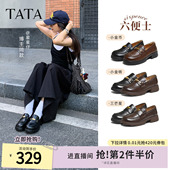 女鞋 真皮软底JK鞋 ETV01CA5 女厚底小皮鞋 TATA他她六便士黑色乐福鞋