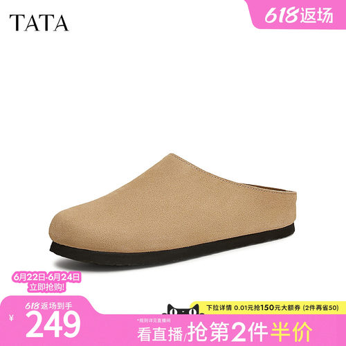 时尚休闲勃肯鞋