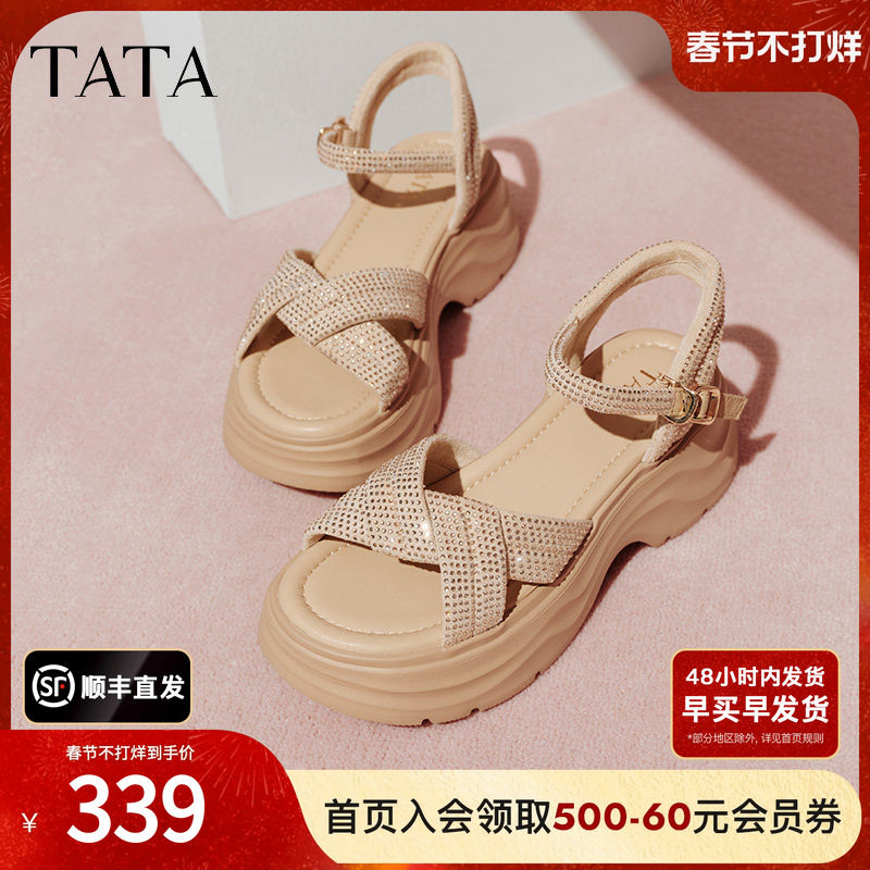 TATA他她休闲厚底凉鞋女鞋法式气质时装凉鞋2025夏季新款CXT01BL5