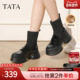 TATA他她厚底英伦靴子乐福鞋 女鞋 瘦瘦弹力袜靴加绒短靴CCJ02CZ5