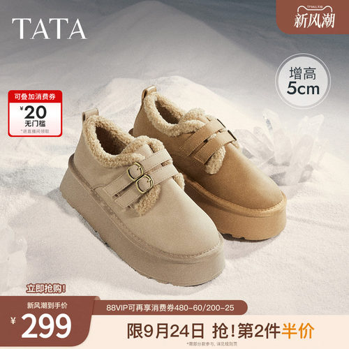 时尚休闲勃肯鞋
