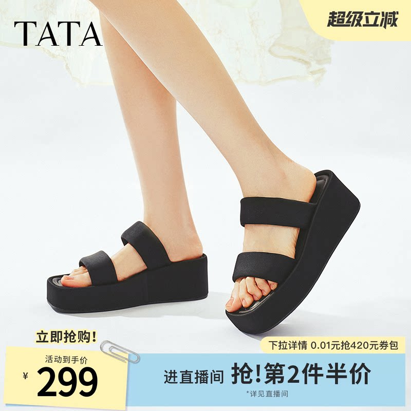 TATA他她休闲鞋厚底拖鞋女鞋松糕外穿坡跟凉拖夏季新款CT401BT5