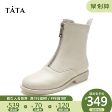 Tata/他她2019专柜同款前拉链短靴女圆头平底时装靴冬季WIZ01DZ9