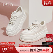 厚底增高鞋 TATA他她女鞋 CP202CM5 百搭板鞋 休闲鞋 2025新款 小白鞋