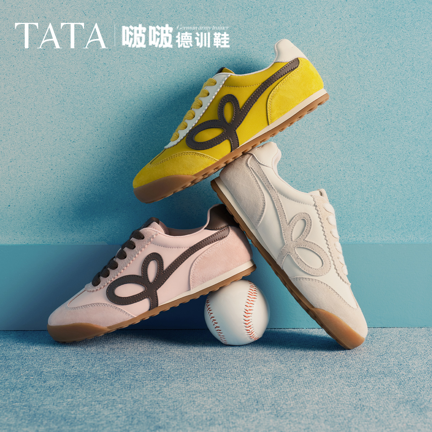 商场同款休闲运动鞋