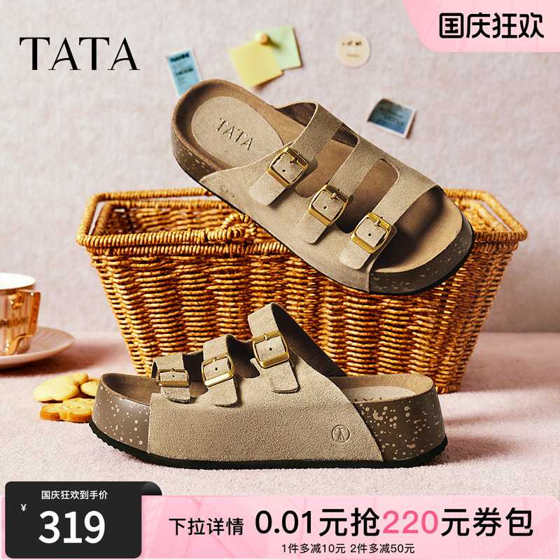勃肯鞋时尚休闲女拖鞋