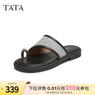 TATA他她女鞋2025年夏季百搭时尚潮流人字拖女新款拖鞋CJ901BT5