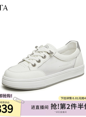 TATA他她女鞋春冬季厚底时尚百搭鞋子女休闲满帮鞋小白鞋WM701AM4