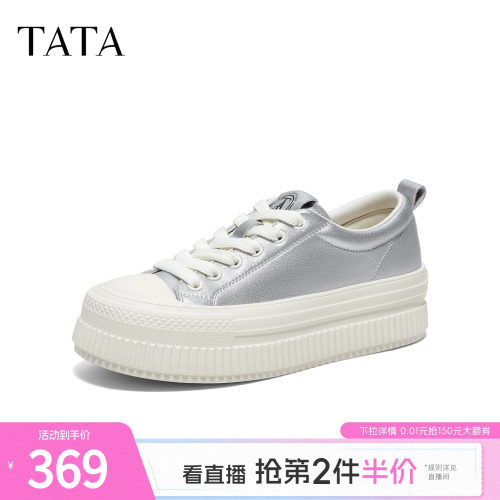 时尚休闲百搭女经典