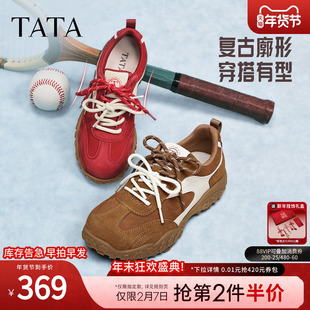 【马上好运】TATA他她咖啡糖女鞋红色运动阿甘鞋女情人节德训鞋