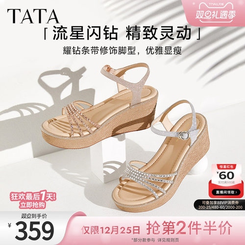 一字带坡跟凉鞋女新款