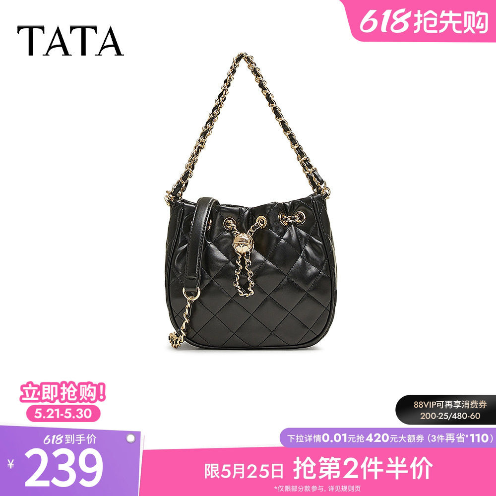 TATA他她小香风菱格单肩包女包包黑色通勤斜挎腋下包2025商场新款