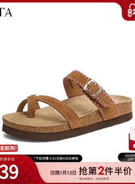 TATA他她复古厚底拖鞋女鞋休闲一字沙滩凉鞋2025夏季新款CWC01BT5