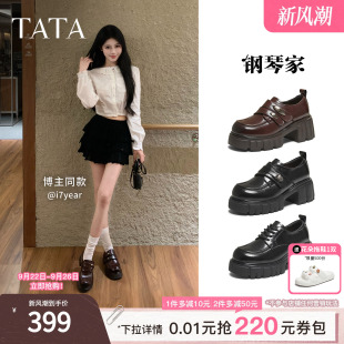牛津鞋 单鞋 CHY08CM5预 女厚底英伦风小皮鞋 TATA他她钢琴家乐福鞋