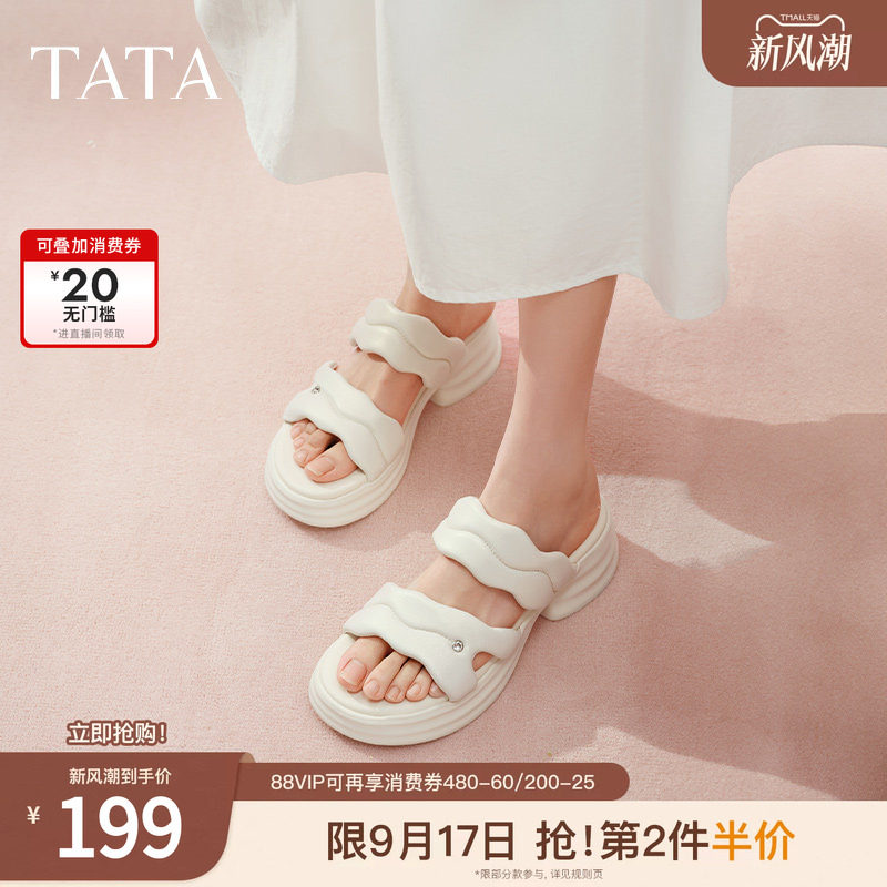 TATA他她休闲厚底拖鞋女鞋气质简约通勤运动凉拖夏季新款CXY01BT5图片