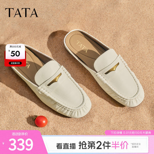 商场同款休闲
