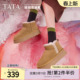 TATA他她棉靴奶油面包雪地靴冬季 女厚底女靴加绒保暖毛毛防滑棉鞋