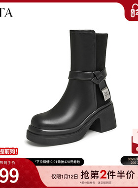 TATA他她粗跟时装短靴女靴加绒英伦显瘦切尔西靴冬季新款CER01DZ4