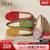 TATA他她女鞋 低跟YVT01CQ5 休闲圆头女乐福鞋 2025新款 冬一脚蹬时尚