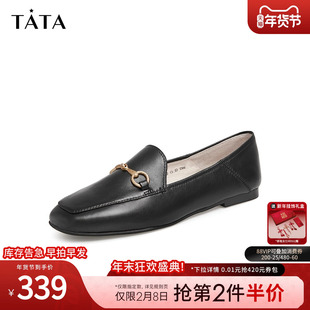 Tata他她方头乐福鞋女平底一脚蹬小皮鞋女英伦风单鞋女鞋春季新款