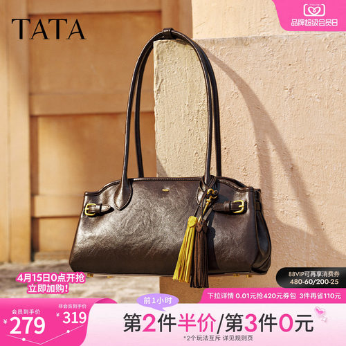 【母亲节礼物】TATA他她波士顿包女包保龄球单肩斜挎包女X3516DX5