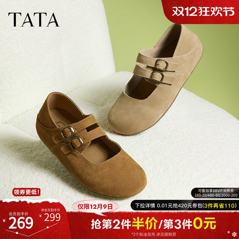 时尚休闲勃肯鞋