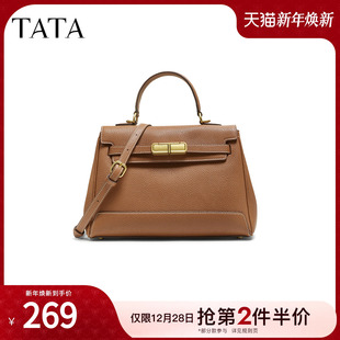 TATA他她凯莉包包2025冬季 女包质感简约小方包手提包X3491CX5 新款