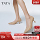 女细跟通勤单鞋 女鞋 工作鞋 Tata他她尖头高跟鞋 2024夏新款 7QT04AQ4