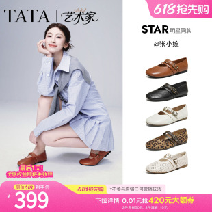 2026新款 女羊皮芭蕾舞平底单鞋 TATA他她艺术家玛丽珍鞋 张小婉同款