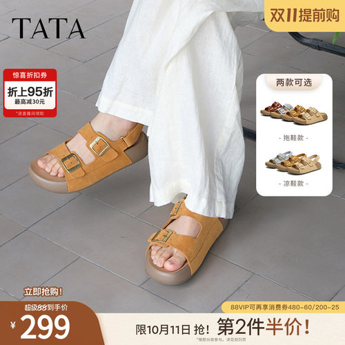 勃肯鞋女外穿时尚拖鞋