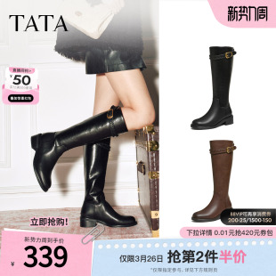 TATA他她长靴百搭时装 靴棕色百搭骑士靴长筒靴超火靴子7J680DG5