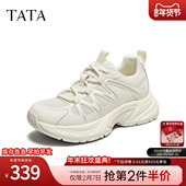 2025新款 TATA他她休闲厚底老爹鞋 女轻便透气复古运动鞋 JRV01BM5