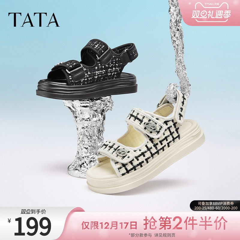 TATA休闲百搭香风凉鞋