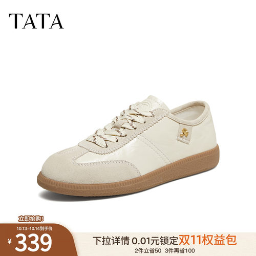 舒适百搭轻便休闲